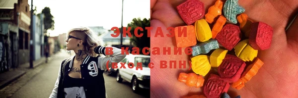 мет Бородино