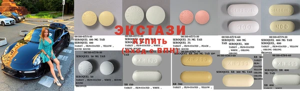 мет Бородино