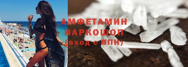 мет Бородино