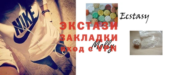 мет Бородино