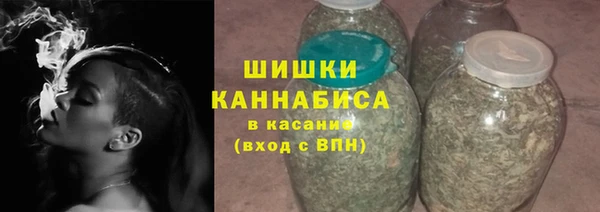 мяу мяу мука Бронницы