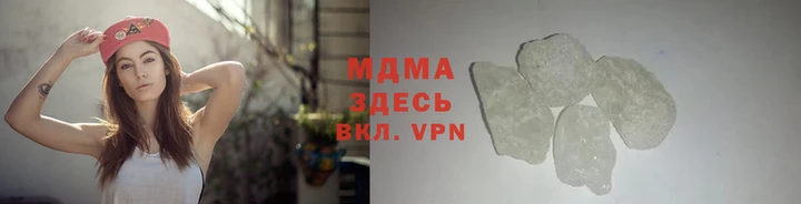 мет Бородино