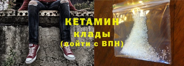 мет Бородино