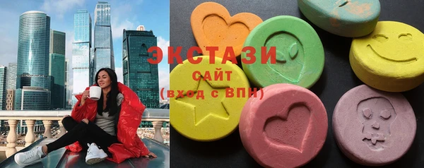 мет Бородино