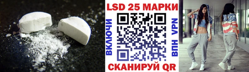 ЛСД экстази ecstasy  Пенза 